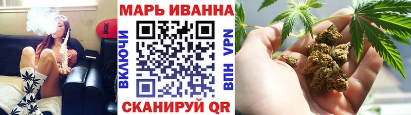 Продажа наркотиков Майкоп Гашиш  МАРИХУАНА  mega ссылки  Псилоцибиновые грибы  Мефедрон  А ПВП  Кокаин 
