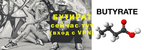 меф Карталы