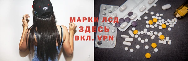 меф Карталы