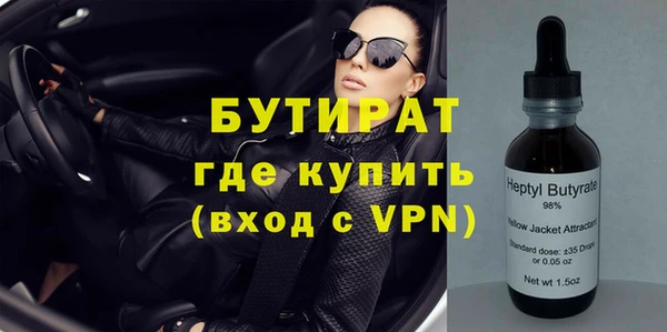 меф Карталы