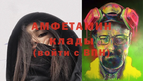 меф Карталы