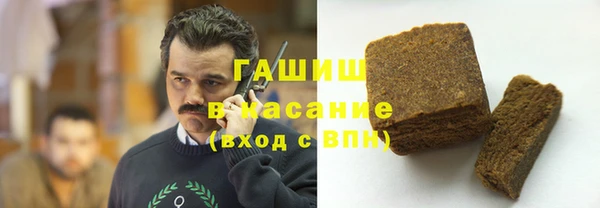 COCAINE Касимов