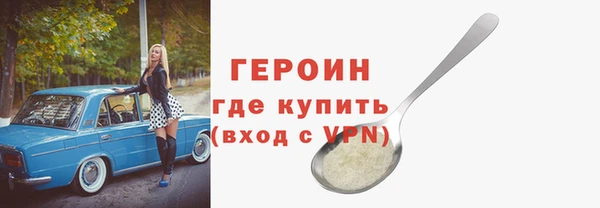 меф Карталы