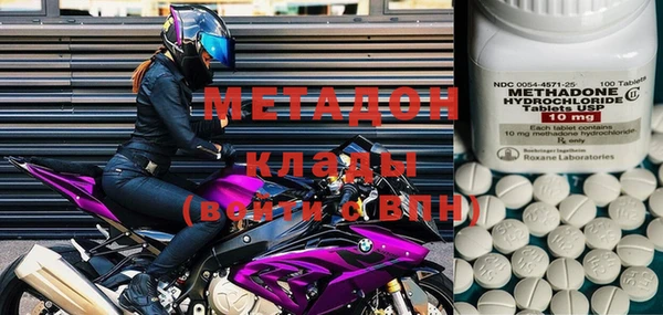 меф Карталы