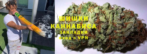 альфа пвп VHQ Карпинск
