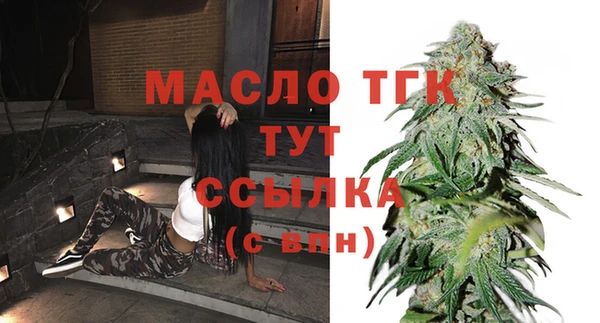 альфа пвп VHQ Карпинск