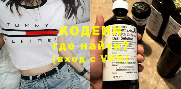 меф Карталы