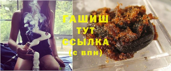 дживик Красноперекопск