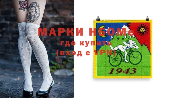 меф Карталы