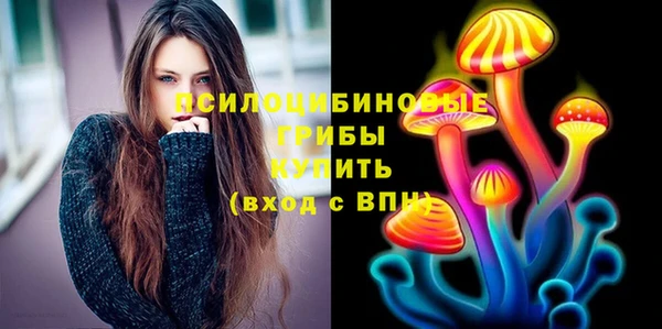меф Карталы