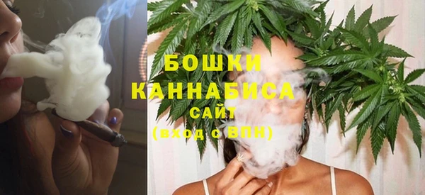 COCAINE Касимов