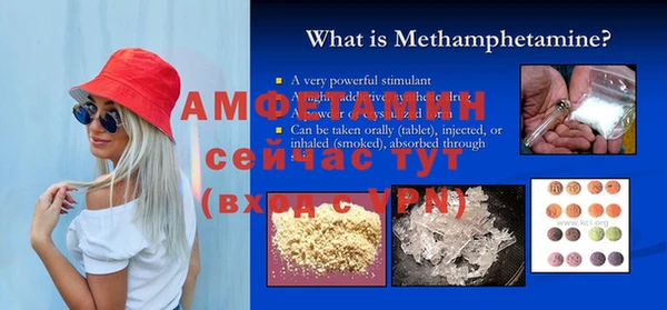 COCAINE Касимов