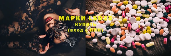COCAINE Касимов