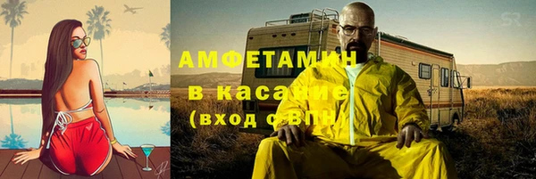 меф Карталы