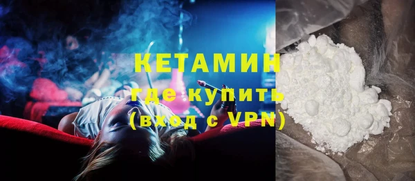 альфа пвп VHQ Карпинск