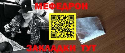 СК Краснодар