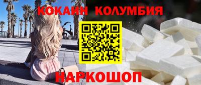 СК Краснодар