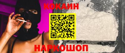 Альфа ПВП Краснокаменск