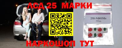 СК Краснодар