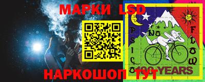 прущие крисы Абакан