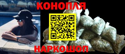 СК Краснодар