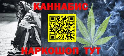 СК Краснодар