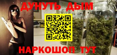 Альфа ПВП Краснокаменск