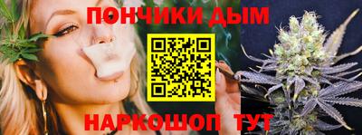 Альфа ПВП Краснокаменск