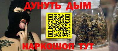 Альфа ПВП Краснокаменск