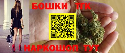 СК Краснодар