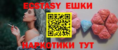 Альфа ПВП Краснокаменск