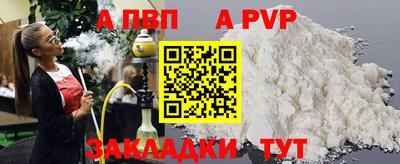 СК Краснодар