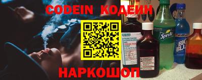Альфа ПВП Краснокаменск