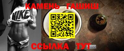 СК Краснодар