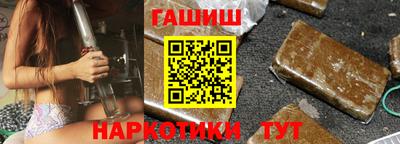 СК Краснодар