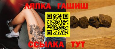 СК Краснодар