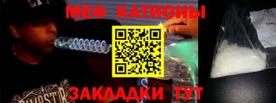 СК Краснодар