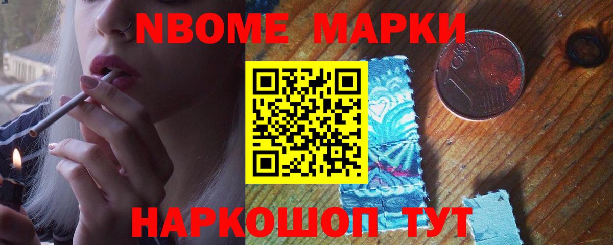 LSD-25 экстази ecstasy Майкоп