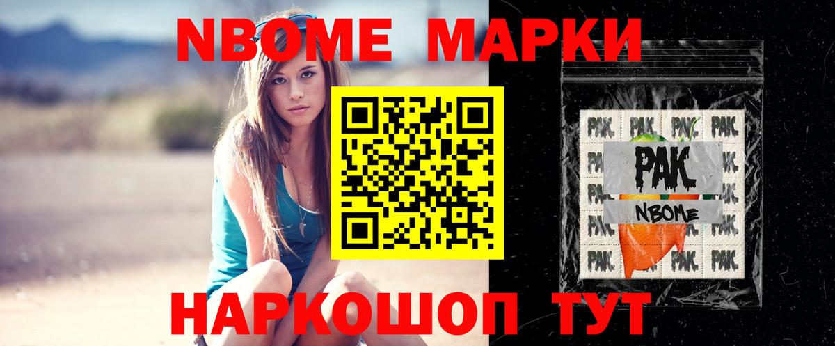 МЕФ   COCAIN  Конопля  Майкоп  Вход с VPN  ГАШИШ  ГАШ 